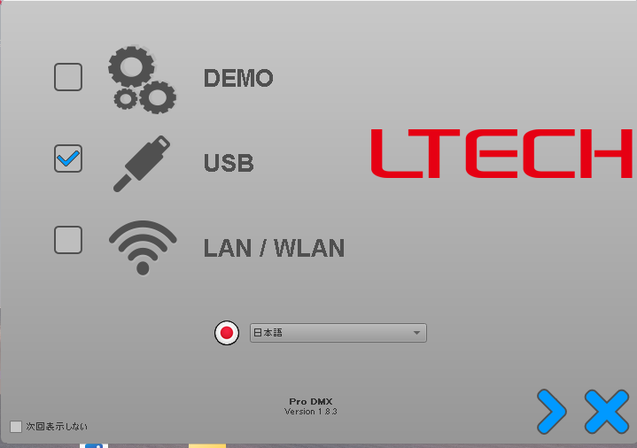 LTECHのDMXコントローラーLTSA512を専用ソフトLTECH-PROで使う方法
