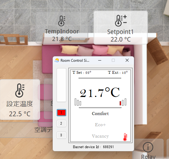 ComfortClickでBACnet RoomSimulatorの温度を表示する方法