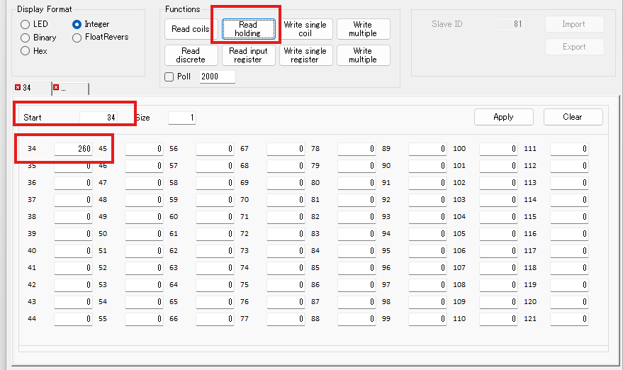 CoolAutomationのCoolLinkHubとCoolPlugからModbus RTU制御する方法　2